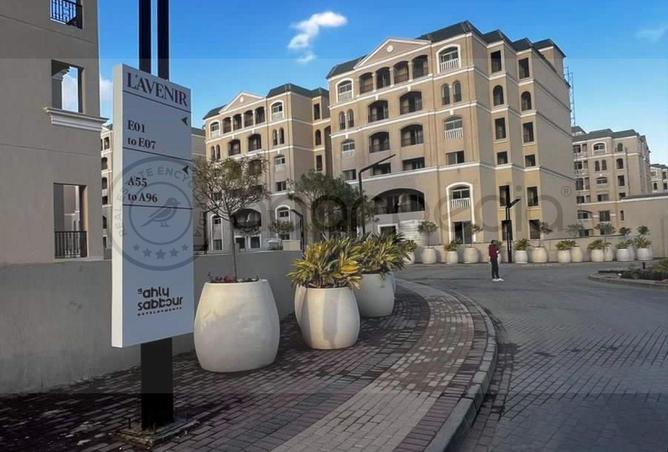 8560160 - صورة العقار 3