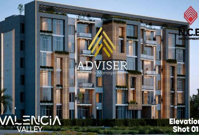 7914734 - Property Image 2
