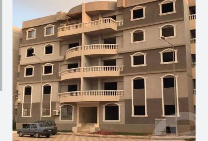 8379162 - Property Image 3