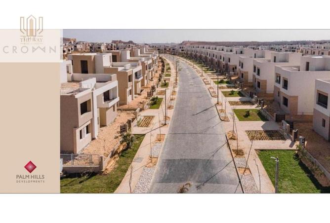 8360416 - صورة العقار 3