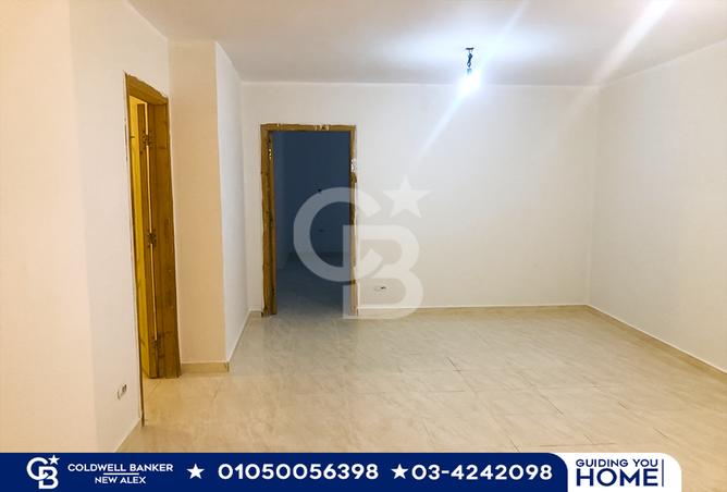 7159011 - Property Image 2