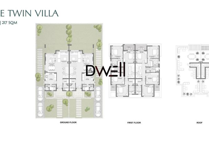 8204981 - صورة العقار 3