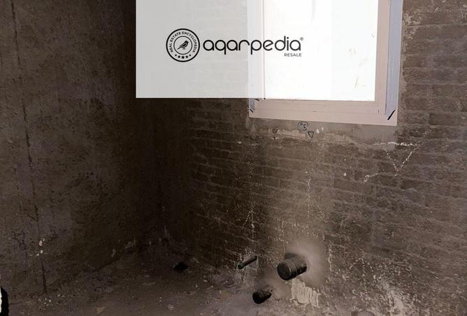 8018204 - Property Image 2