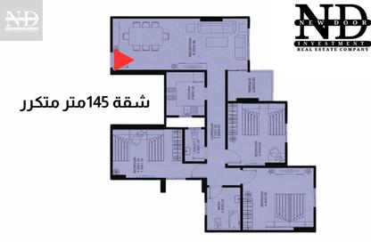 شقة - 3 غرف نوم - 2 حمامات للبيع في شارع وادى دجلة - الشطر الثالث - زهراء المعادي - حي المعادي - القاهرة