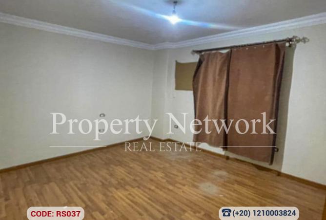 8212536 - Property Image 3