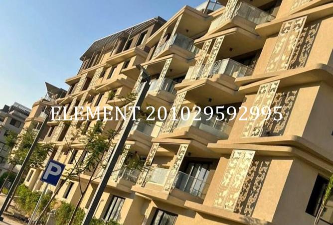 8355967 - صورة العقار 3