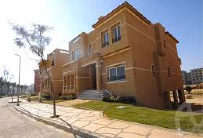 8325326 - Property Image 2