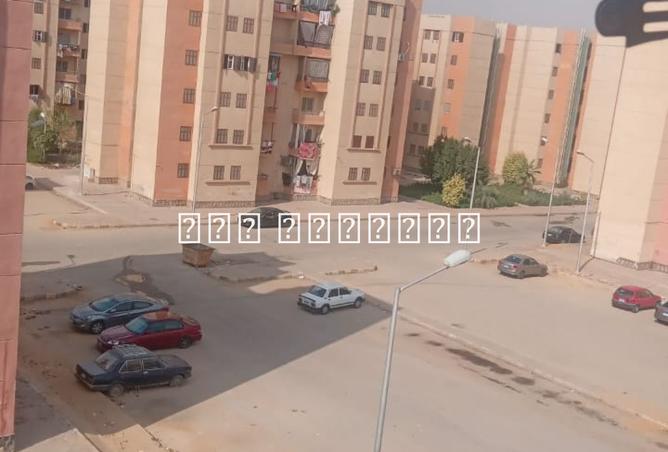 8299884 - Property Main Image