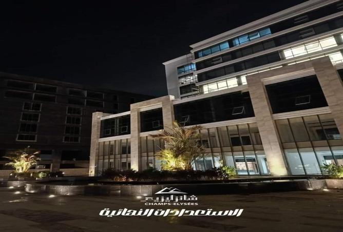8119163 - صورة العقار 2