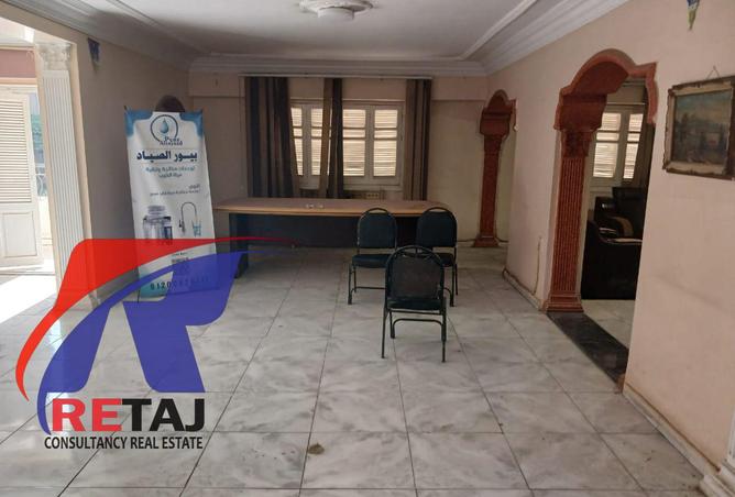 8316040 - Property Main Image