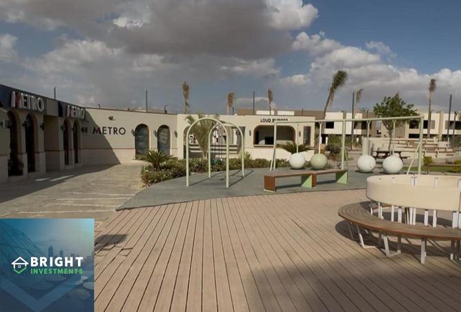 8503218 - صورة العقار 2