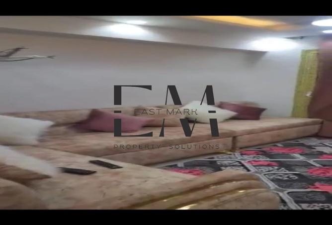 8502762 - Property Image 3