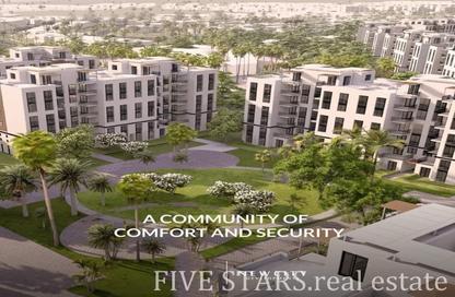 Apartment - 2 Bedrooms - 1 Bathroom for sale in ECO West - 6 October Compounds - 6 October City - Giza