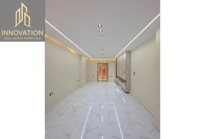 8433293 - Property Image 3