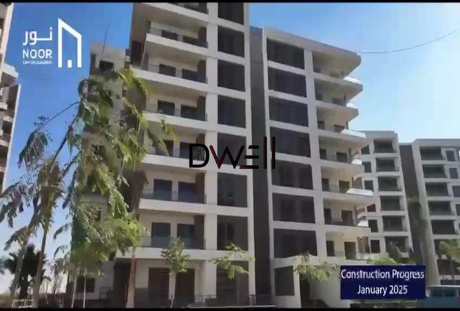 7910667 - صورة العقار 3