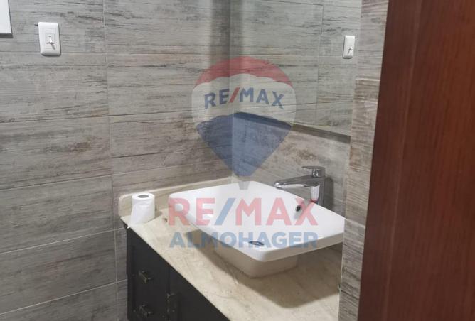 8513103 - Property Image 2