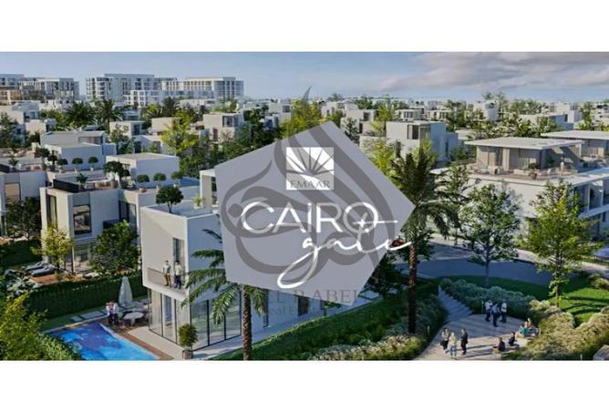 6997049 - صورة العقار 2