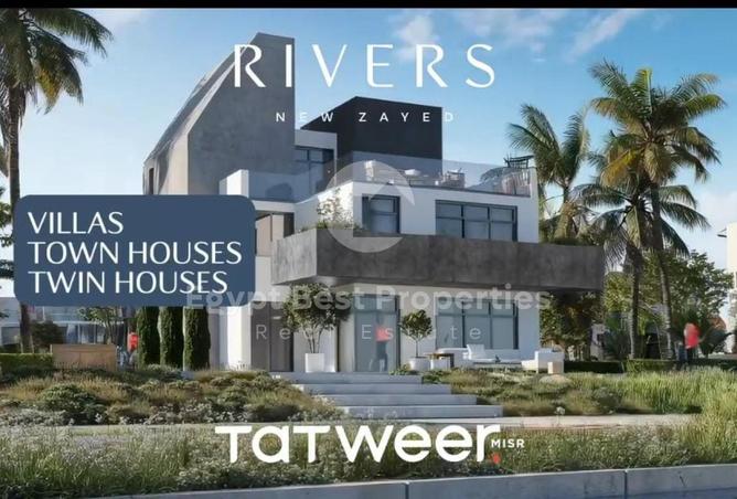 8470106 - Property Image 2