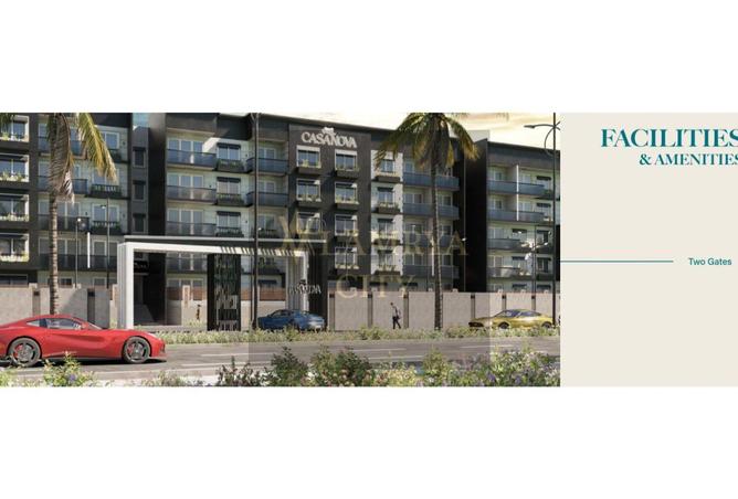 8365508 - صورة العقار 3