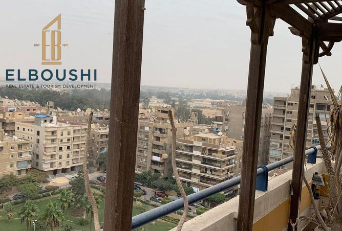 8289981 - صورة العقار 3