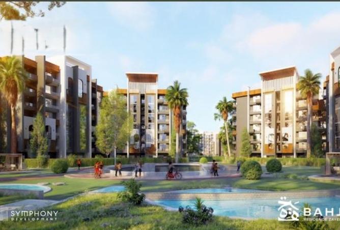 8160390 - صورة العقار 3