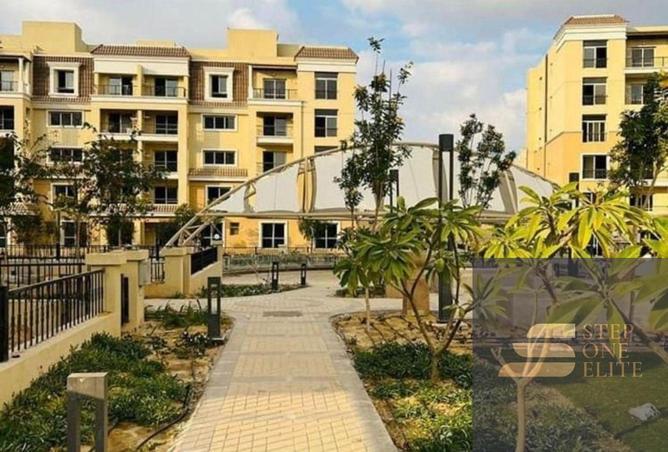 8413558 - صورة العقار 2