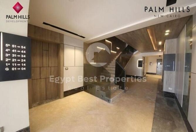 8537670 - Property Image 3