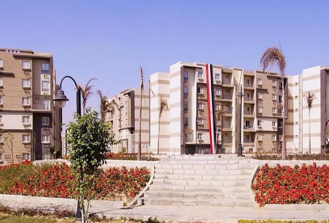 8490324 - الصورة الرئيسية للعقار