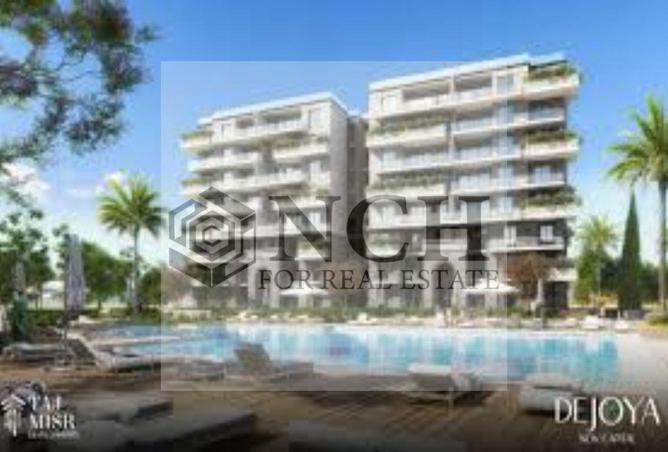 8186845 - Property Main Image