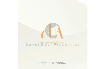 شاليه - 2 غرف نوم - 2 حمامات للبيع في مكادي بيتش - مكادي - الغردقة - محافظة البحر الاحمر