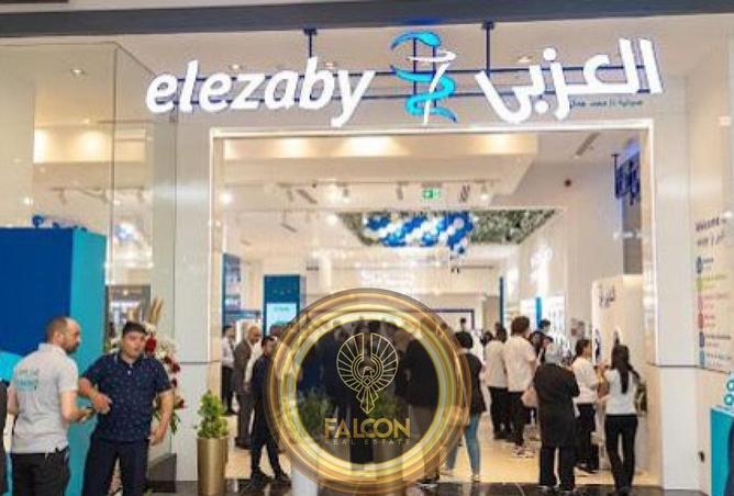 8311196 - صورة العقار 2