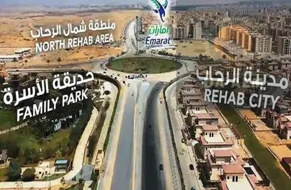 Land - Studio for sale in North Rehab - New Cairo City - Cairo