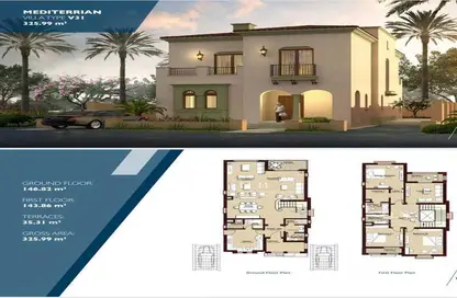 Villa - 4 Bedrooms - 5 Bathrooms for sale in City Gate - 5th Settlement Compounds - The 5th Settlement - New Cairo City - Cairo