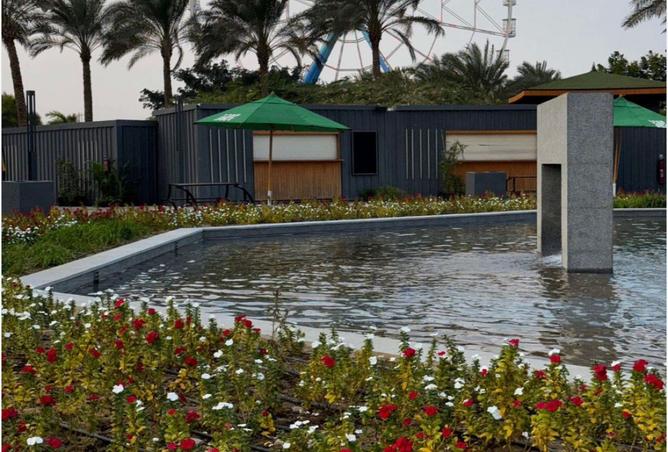 8324093 - Property Image 2