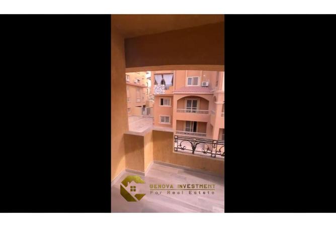 8548119 - الصورة الرئيسية للعقار