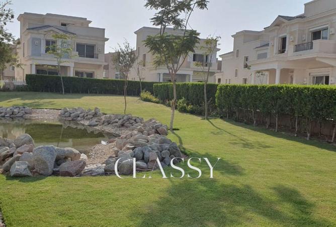 8409297 - صورة العقار 3