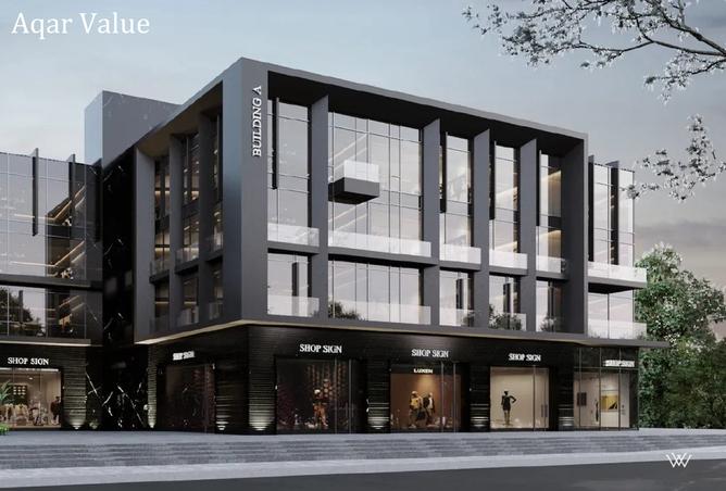 8264113 - Property Image 2