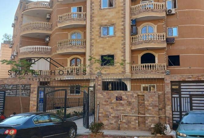 8454890 - الصورة الرئيسية للعقار