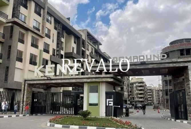 8103353 - الصورة الرئيسية للعقار