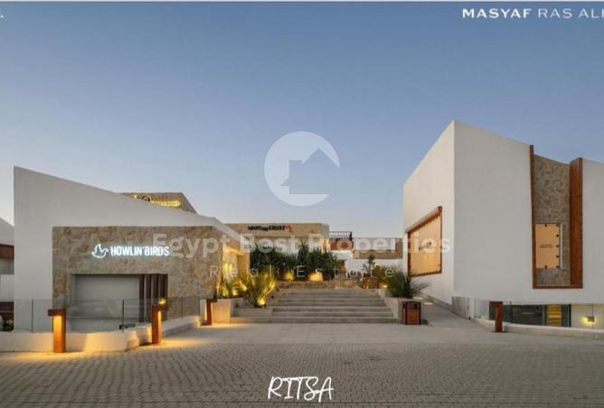 7930858 - Property Image 2
