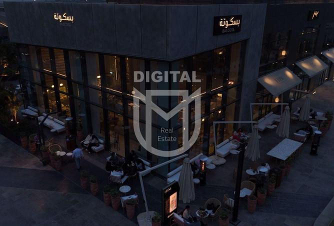 7964617 - صورة العقار 2