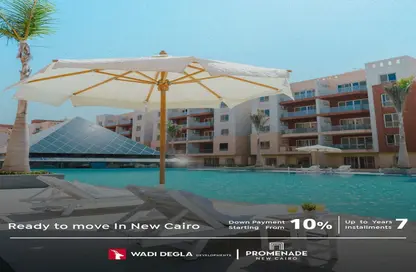 Apartment - 3 Bedrooms - 2 Bathrooms for sale in Promenade New Cairo - 5th Settlement Compounds - The 5th Settlement - New Cairo City - Cairo