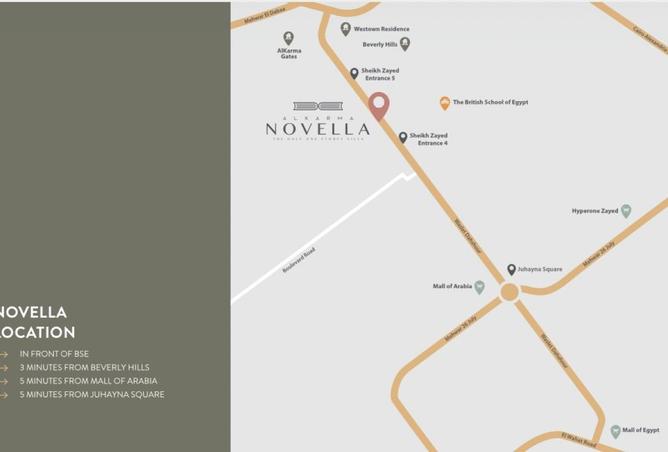 8106798 - صورة العقار 3
