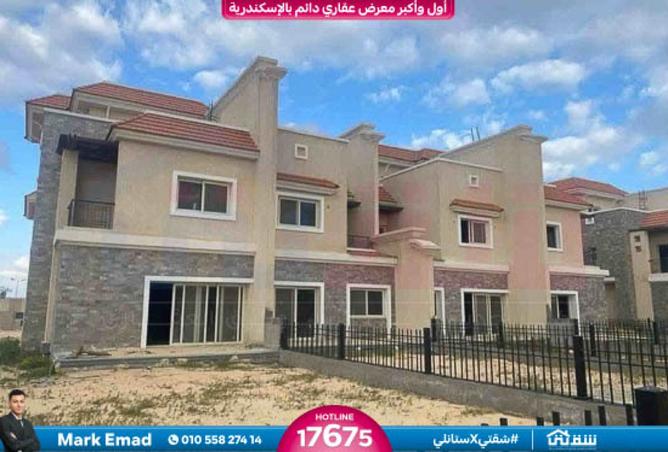 8151700 - صورة العقار 2