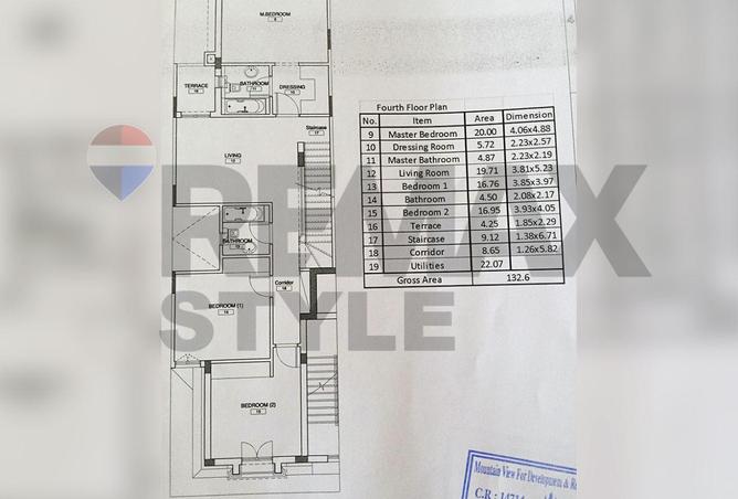 8009859 - صورة العقار 2
