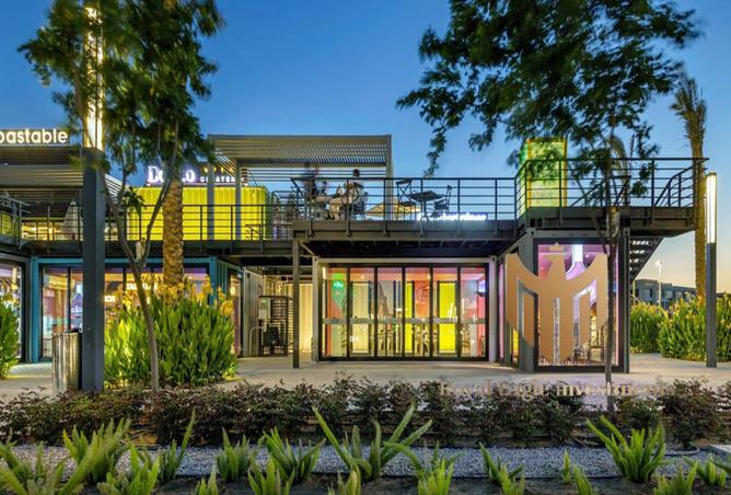 8232836 - الصورة الرئيسية للعقار