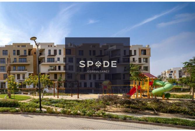 8323818 - الصورة الرئيسية للعقار