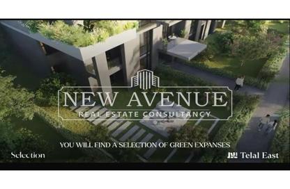 Villa - 4 Bedrooms - 4 Bathrooms for sale in Telal East - 5th Settlement Compounds - The 5th Settlement - New Cairo City - Cairo
