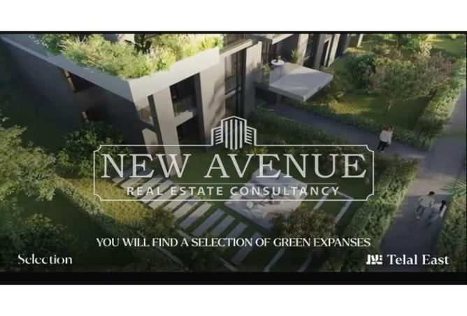 8033725 - Property Main Image