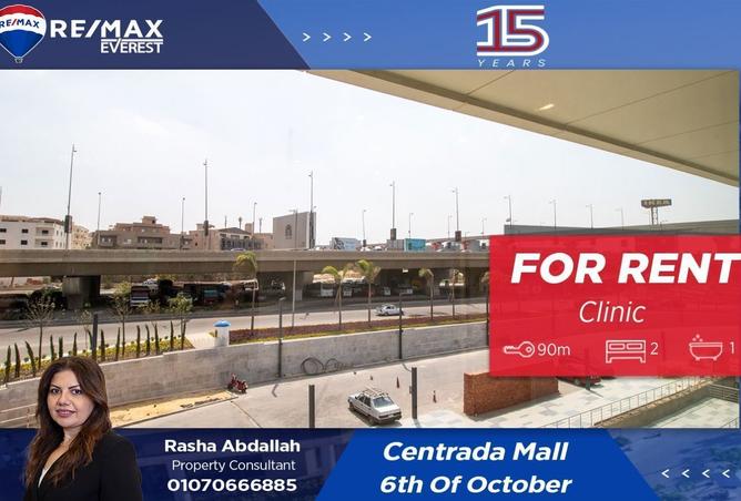 8257744 - الصورة الرئيسية للعقار